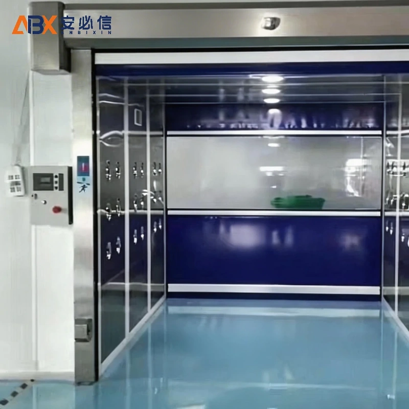 绍兴市高速门